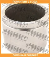 ������� �������� ���������� ��������� Febest / 0576GG18F �������� 24 ��� 0576GG18F ����