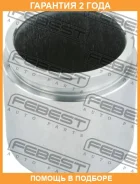 ������� �������� ���������� ��������� D57.2 Febest / 0576GHF �������� 24 ��� 0576GHF ����