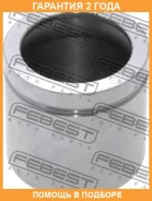 ������� �������� ���������� ��������� Febest / 0576MZ3F �������� 24 ��� 0576MZ3F ����