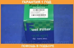 ������ ��������� PMC Partsmall / PCA047 �������� 12 ��� PCA047 ����