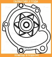 ����� ������� Luzar / LWP1921 �������� 24 ��� LWP1921 ����