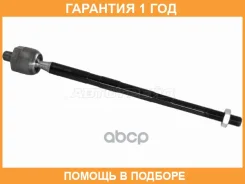 ���� ������� HOSU / HSSR0123 HSSR0123 ����