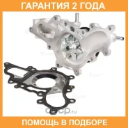 ����� ������� Luzar / LWP1945 �������� 24 ��� LWP1945 ����