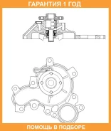 ����� ������� Luzar / LWP1946 �������� 12 ��� LWP1946 ����