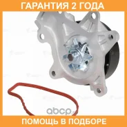 ����� ������� ��� ����������� Toyota Corolla (13-)/RAV4 (12-) 1.6i/1.8i/2.0i [1ZR/2ZR/3ZR] Luzar / LWP1953 �������� 24 ��� LWP1953 ����