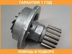 �����, ������� ����� Chevrolet Aveo 1.4L 05-08/Lacetti 1.4/1.6L 05- Partsmall / PHC004 �������� 12 ��� PHC004 ����