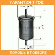 ������ ��������� Bosch / 0450902161 �������� 12 ��� 0450902161 ����