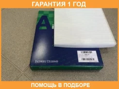 ������ �������� PMC Partsmall / PMA011 �������� 12 ��� PMA011 ����