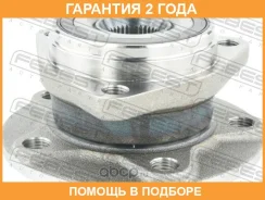������� Febest / 2382005 �������� 24 ��� 2382005 ����