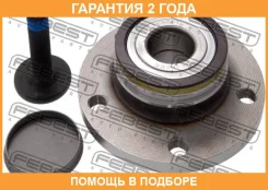 ������� ������ Febest / 2382B6MR �������� 24 ��� 2382B6MR ����