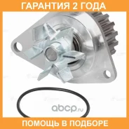 ����� ������� Luzar / LWP2023 �������� 24 ��� LWP2023 ����