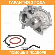 ����� ������� ��� ����������� Subaru Impreza (00-)/Legacy (98-) 1.5i/2.0i/2.5i Luzar / LWP2228 �������� 24 ��� LWP2228 ����