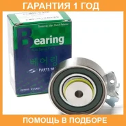 ����� ���������� ����� ��� PMC Partsmall / PSCB003 �������� 12 ��� PSCB003 ����