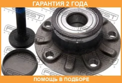 ������� ������ Febest / 2382GVMR �������� 24 ��� 2382GVMR ����