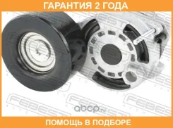 ���������� ����� Febest / 2390CREC �������� 24 ��� 2390CREC ����
