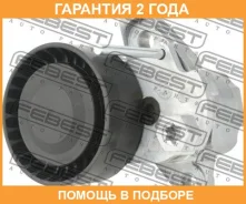 ���������� ����� Febest / 2390CWVA �������� 24 ��� 2390CWVA ����