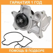 ����� ������� Luzar / LWP2600 �������� 12 ��� LWP2600 ����