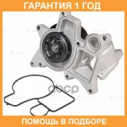 ����� ������� Luzar / LWP2606 �������� 12 ��� LWP2606 ����