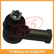 ���������� ������� ���� 555 / SE7262 SE7262 ����