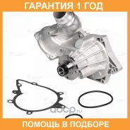 ����� ������� Luzar / LWP2645 �������� 12 ��� LWP2645 ����