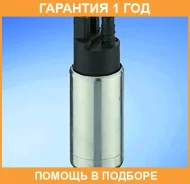 ����� ������������������ 2110 Bosch / 0580453453 �������� 12 ��� 0580453453 ����