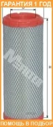 ��������� ������ M-Filter / A1024 �������� 12 ��� A1024 ����