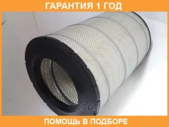��������� ������ M-Filter / A501 �������� 12 ��� A501 ����