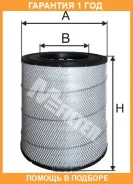 ��������� ������ M-Filter / A544 �������� 12 ��� A544 ����