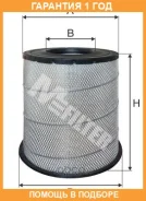 ������ ��������� M-Filter / A579 �������� 12 ��� A579 ����
