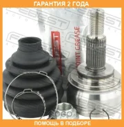 ���� �������� 35X56.6X27 Febest / 2410Megiii �������� 24 ��� 2410MEGIII ����