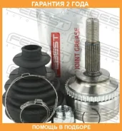 ���� �������� Febest / 2410Symba44 �������� 24 ��� 2410SYMBA44 ����