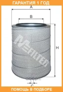 ��������� ������ M-Filter / A800 �������� 12 ��� A800 ����