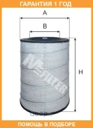 ��������� ������ M-Filter / A804 �������� 12 ��� A804 ����