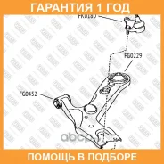 ����� ������� ������ �����/������ Fixar / FK0180 FK0180 ����