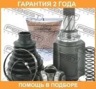 ���� ���������� ����� Febest / 2411Kangiilh �������� 24 ��� 2411KANGIILH ����