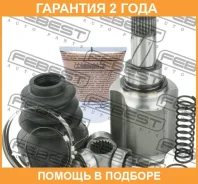 ���� ���������� ����� 22X39.7X26 Febest / 2411Kaniilh �������� 24 ��� 2411KANIILH ����