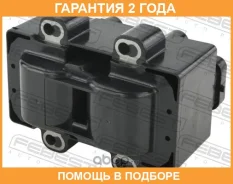 ������� ��������� Febest / 24640002 �������� 24 ��� 24640002 ����