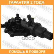 ��������� 89�C Febest / 24462003 �������� 24 ��� 24462003 ����