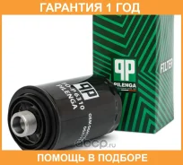 ������ �������� Pilenga / FOP6310 �������� 12 ��� FOP6310 ����