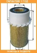 ��������� ������ M-Filter / A835 �������� 12 ��� A835 ����