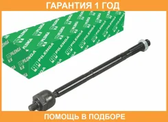���� ������� L, R, ��� ����������� Pilenga / TSP1176 �������� 12 ��� TSP1176 ����