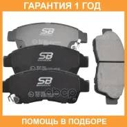 ������� ��������� SB Nagamochi / BP21322 �������� 12 ��� BP21322 ����