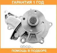 ������� ����� Magneti Marelli / 352316171064 �������� 12 ��� 352316171064 ����