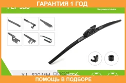 ٸ��� ���������������� ������������ 530mm Poweredge / PEF530 PEF530 ����