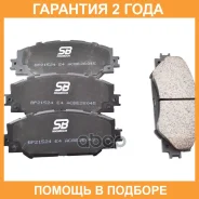 ������� ��������� SB Nagamochi / BP21524 �������� 24 ��� BP21524 ����