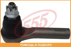 ���������� ������� ���� �����/������ 555 / SEH651 SEH651 ����
