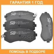 ������� ��������� SB Nagamochi / BP22199 �������� 12 ��� BP22199 ����