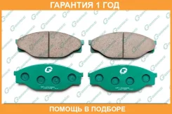������� G-Brake / GP02086 �������� 12 ��� GP02086 ����