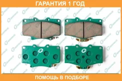 ������� G-Brake / GP02117 �������� 12 ��� GP02117 ����