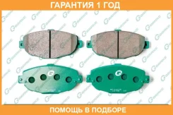 ������� G-Brake / GP02110 �������� 12 ��� GP02110 ����